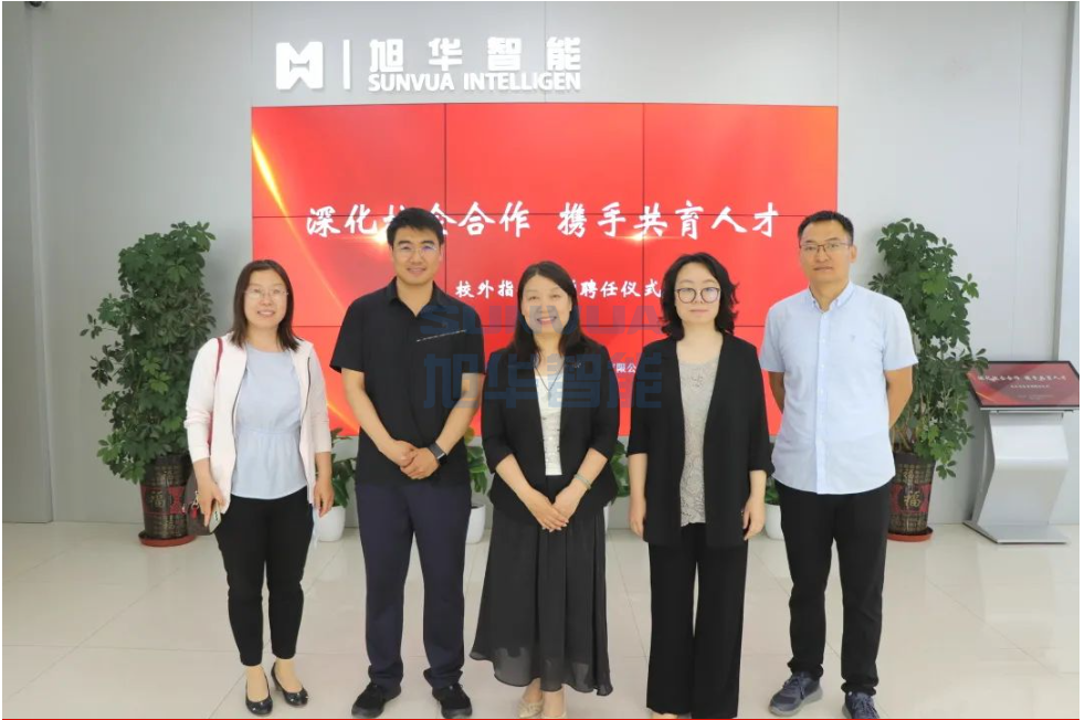 深化校企合作，携手共育人才——qy球友会(千亿)智能总经理赵晨光受聘为唐山学院外聘教师