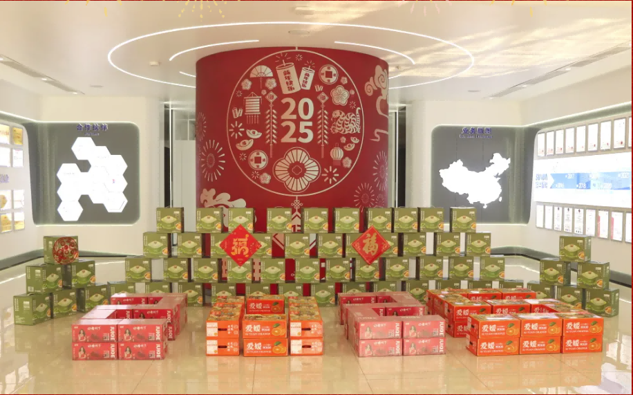 贺新春，福利到 ▏qy球友会(千亿)智能为员工发放春节福利！